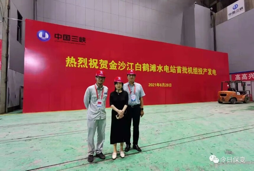 1672016487164768.jpg 微信圖片_20221226085948.jpg
