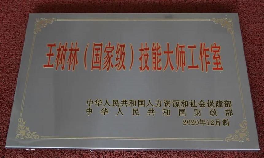 1617861675590181.jpg